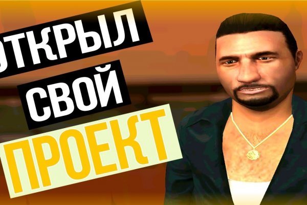 Kraken ссылка tg