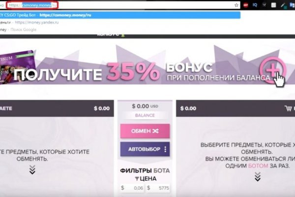 Кракен наркоторговец