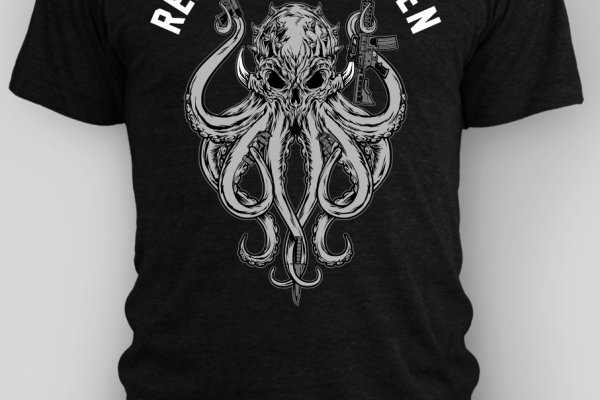 Kraken 14 at