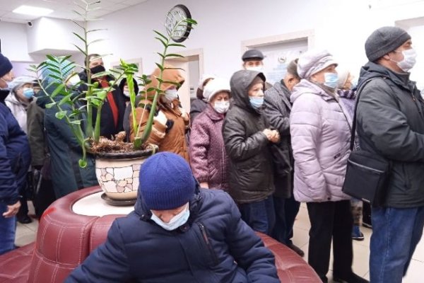 Кракен торговая площадка