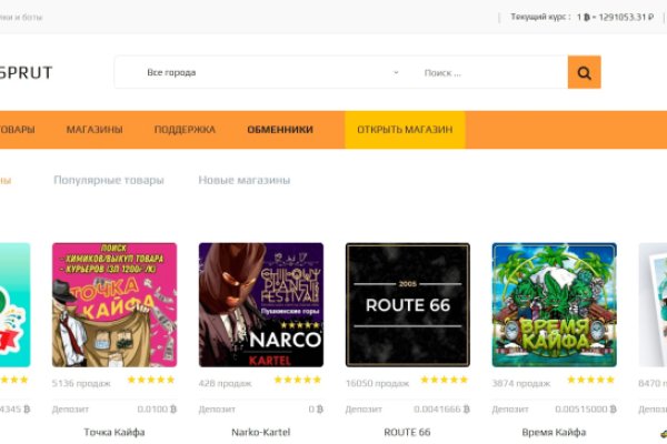 Kraken marketplace