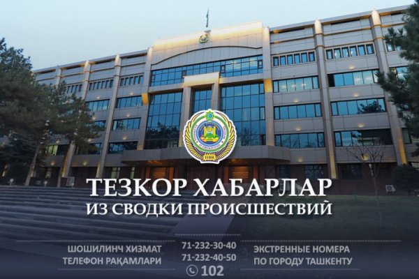 Kraken зеркало krakens13 at