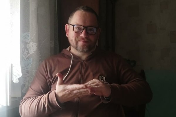 Кракен нет