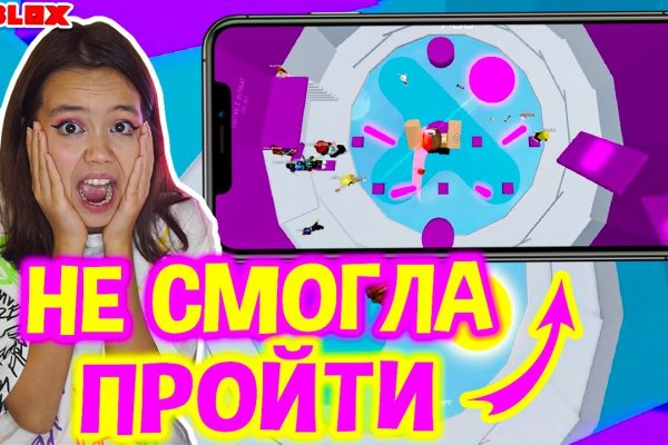 Кракен 16 даркнет продаж