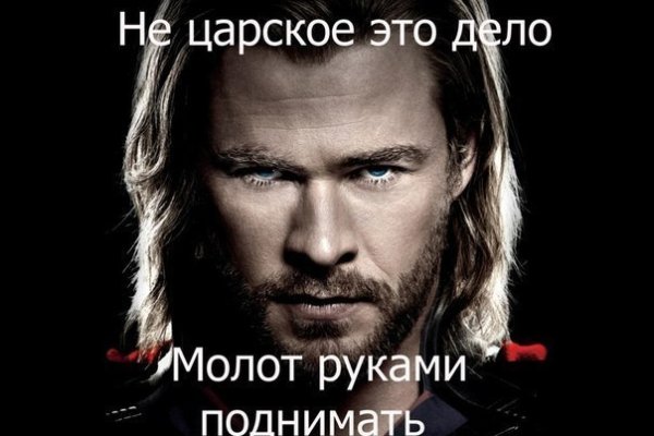Сайт кракен что это такое