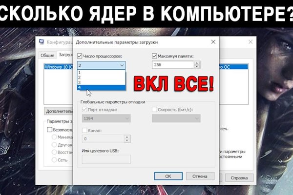 Кракен сайт дарк нет