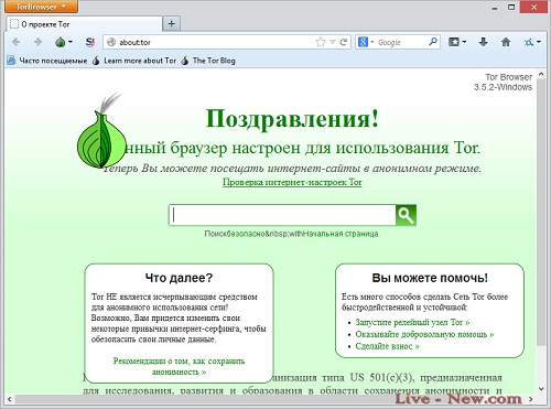 Официальная тор ссылка кракен сайта