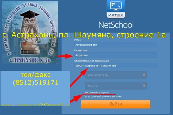 Kraken marketplace darknet