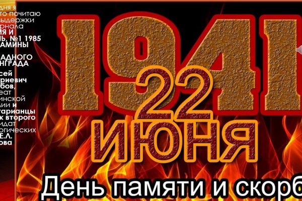 Kra14.at