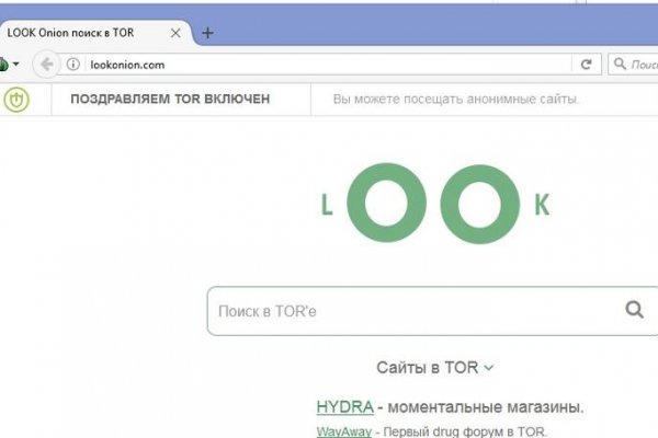 Кракен невозможно зарегистрировать пользователя