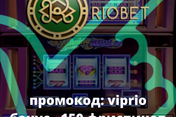 Кракен даркнет ссылка на сайт