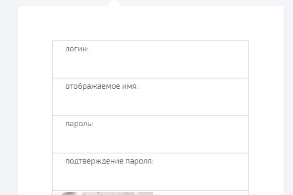Вывести деньги с кракена