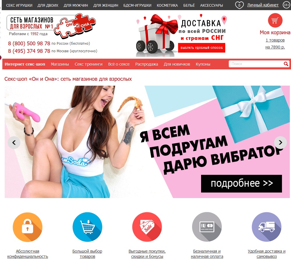 Kra34at