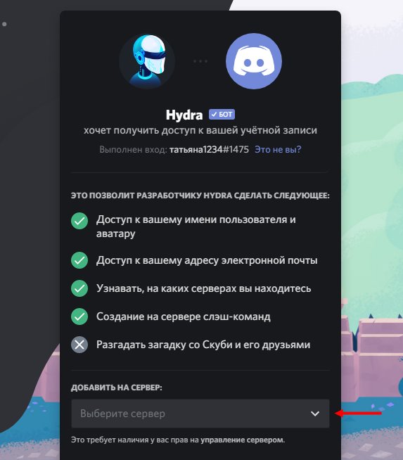 Кракен 2krnk cc