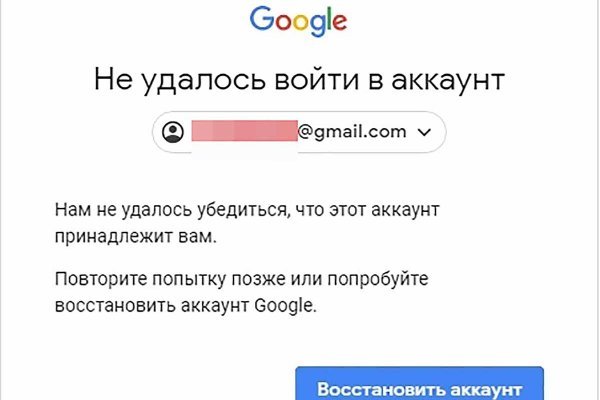 Kraken darknet to run