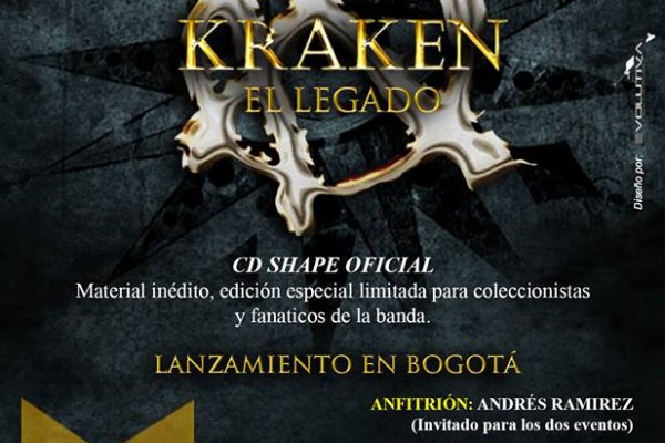 Kraken 14at