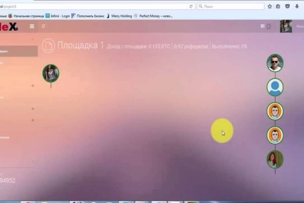 Зеркало кракен kr2web in