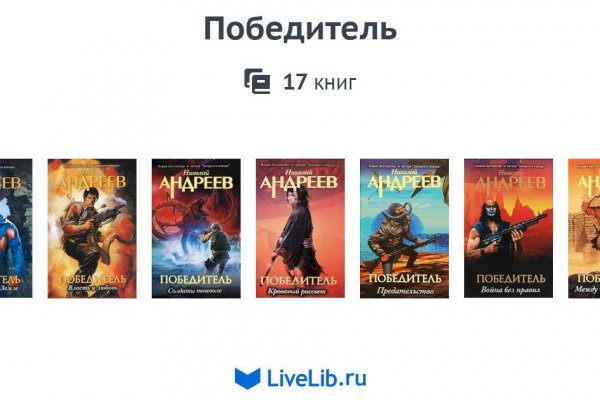 Кракен даркет