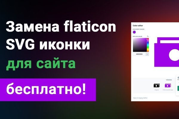 Кракен наркомаркет