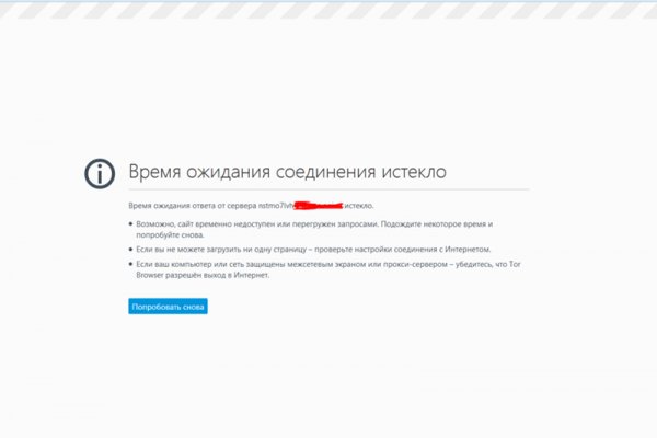 Кракен магазин наркоты