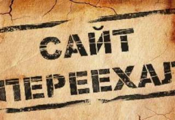 Кракен сайт наркота