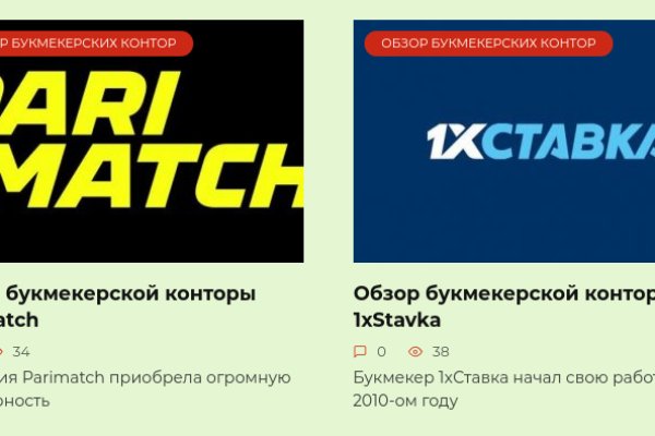 Как зайти на кракен в торе