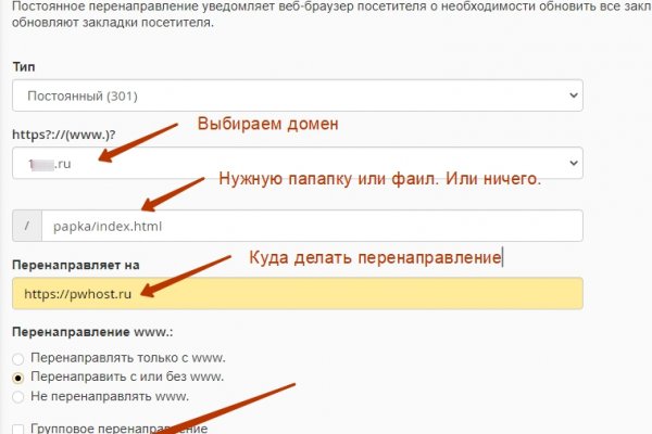 Кракен сайт krk store com