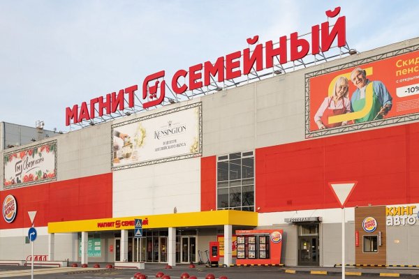 Кракен ссылка тор kr2web in