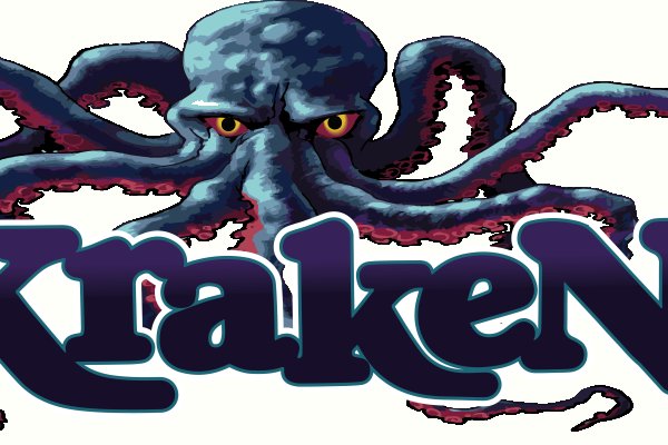 Kraken зеркало даркнет
