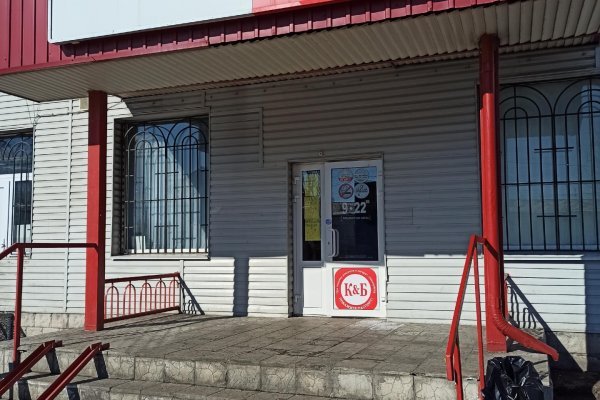 Кракен маркетплейс что это