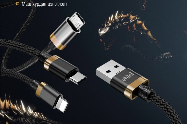 Кракен современный даркнет маркетплейс