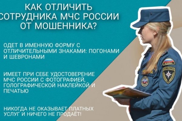 Кракен тг ссылка