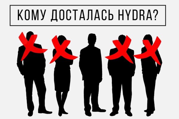 Кракен онлайн магазин
