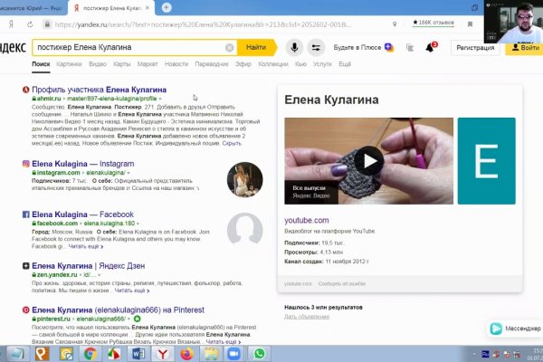 Kraken ссылка на сайт тор