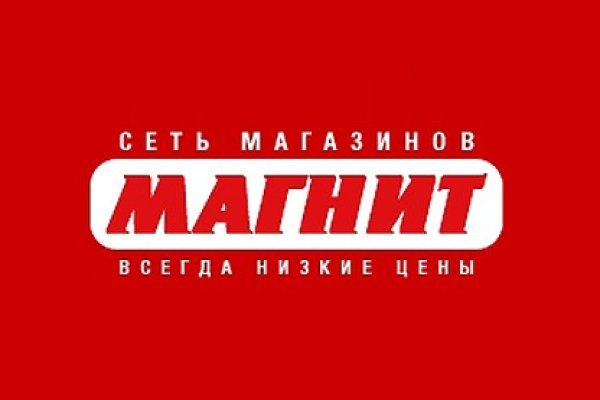 Кракен плейс