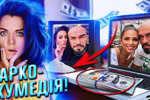Прямая ссылка на кракен