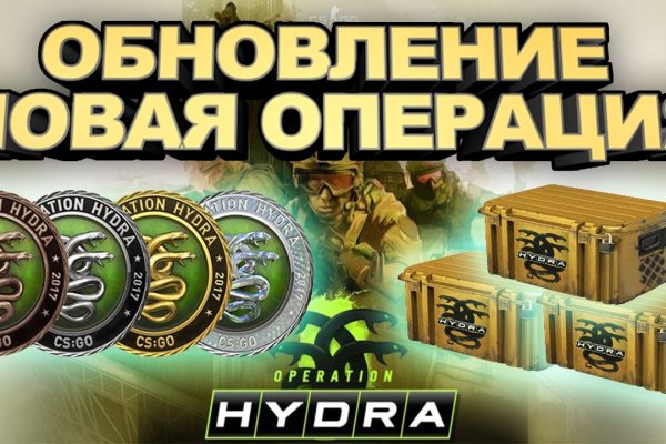 Кракен даркнет сайт