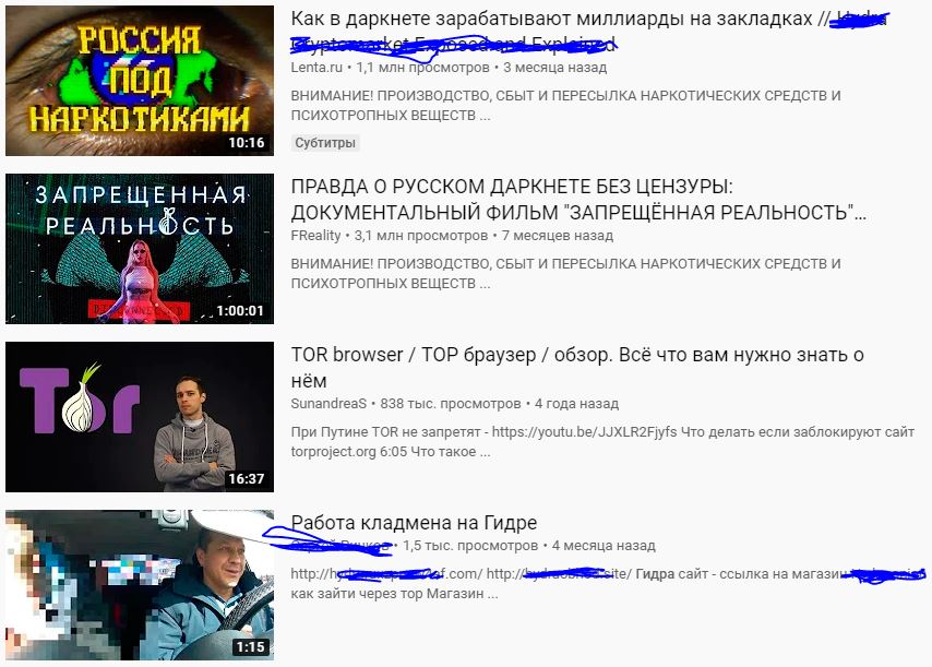 Кракен даркмаркет плейс