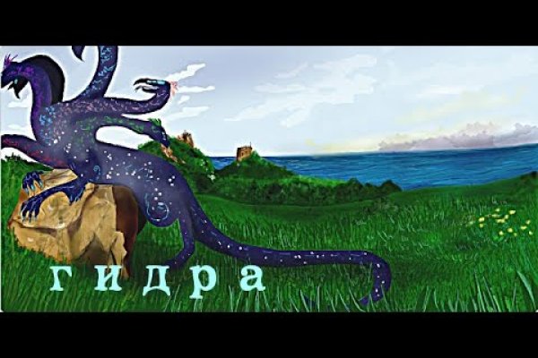 Кракен даркмаркет плейс