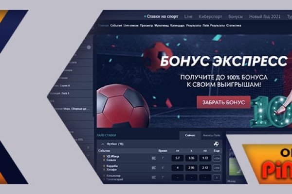 Что такое kraken 2krn cc