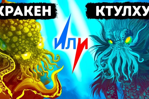 Kra10at