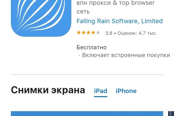Официальный сайт кракен тор
