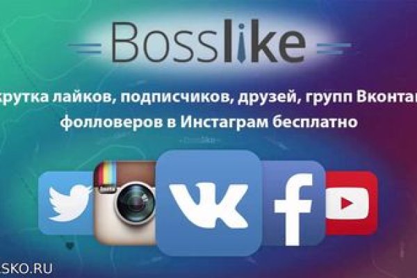 Ссылка на магазин кракен